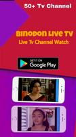 3 Schermata Binodon Live TV