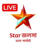 Star Jalsha Live Tv Channel icon