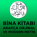 Bina Kitabı Orjinal ve Modern  APK