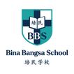 BBS Apps আইকন