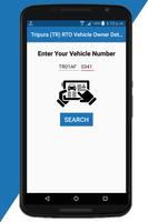 Tripura (TR) RTO Vehicle Owner Poster