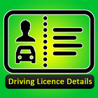 Driving Licence Details - Indi アイコン