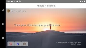 Minuto filosófico capture d'écran 1