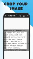 Amharic OCR ảnh chụp màn hình 2