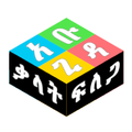Abugida Word Search - አቡጊዳ ቃላት