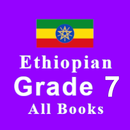 Ethio Books : Grade 7 Textbook APK