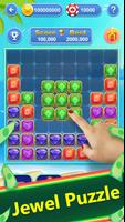 Coin Mania ภาพหน้าจอ 3