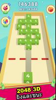 Coin Mania ภาพหน้าจอ 2