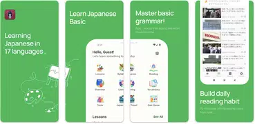 Easy Japanese: Learn Hiragana