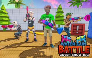 Epic Water Gun - Summer Battle پوسٹر