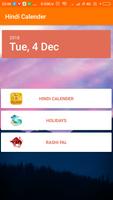 Hindi Calendar Rashifal 2019 Affiche