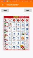 Hindi Calendar Rashifal 2019 capture d'écran 1