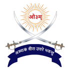 Arya Veer Dal 图标