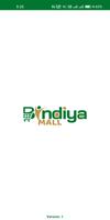 Bindiya Mall پوسٹر