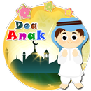 Kumpulan Doa Anak Muslim + Audio APK