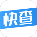 快查查