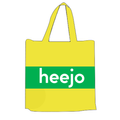 Heejo Pembeli