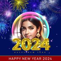 Happy New Year 2024 PhotoFrame স্ক্রিনশট 3
