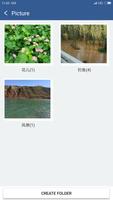 Privacy Box（Pictures,Videos） تصوير الشاشة 1