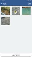 Privacy Box（Pictures,Videos） تصوير الشاشة 3