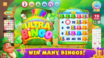 Bingo Party اسکرین شاٹ 1