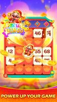 Bingo Wild screenshot 1