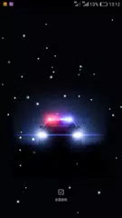 download Suonerie forti di sirena APK