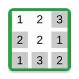 Fill the squares - with numbers