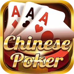 Chinese Poker - Mau Binh アプリダウンロード