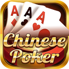 Chinese Poker ไอคอน