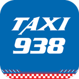 Lái xe 938 icon