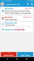 Lái xe Nguyễn Thành скриншот 3