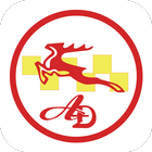 Taxi Anh Đức 아이콘