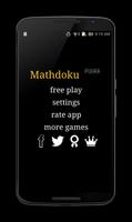 Mathdoku FREE! الملصق