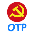 BDU OTP-icoon