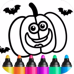 無料で子供のための絵画練習 幼児 ゲーム ベビ 色塗りアプリで お絵かき 動物 Apkアプリの最新版 Apk3 5 0 1をダウンロード Android用 子供のための絵画練習 幼児 ゲーム ベビ 色塗りアプリで お絵かき 動物 アプリダウンロード Apkfab Com Jp