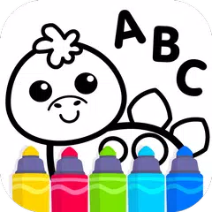 ABC儿童画画游戏! 幼儿学习英语字母儿童游戏宝宝3-6岁 APK 下載