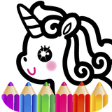 Games for Girls! Kids Drawing!