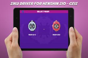 DX Henshin Belt Sim for Zio - Geiz captura de pantalla 1