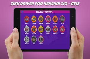 DX Henshin Belt Sim for Zio - Geiz captura de pantalla 3