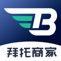拜托商家端