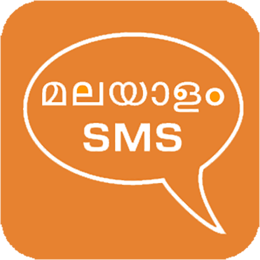 Malayalam SMS Images & Videos