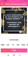 2022 Tamil Newyear Quotes Wish imagem de tela 3