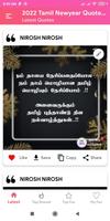 2022 Tamil Newyear Quotes Wish poster