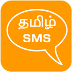 Tamil SMS-icoon