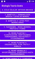 برنامه‌نما Biología Teoría Gratis عکس از صفحه