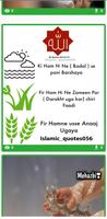 Islamic video status & Quotes -poster