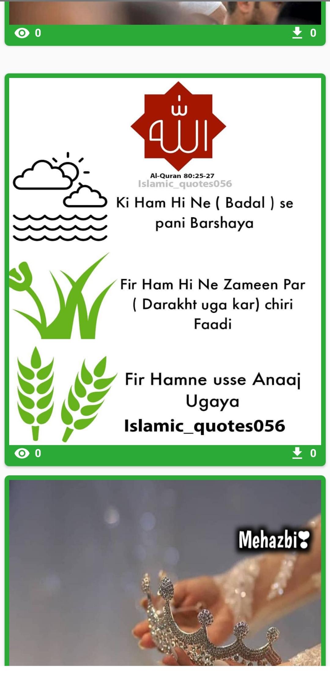 Islamic video status & Quotes APK pour Android Télécharger