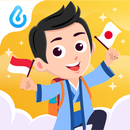 Jago Bahasa Jepang APK