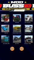 Mod Bussid Truk Lampu Tembak تصوير الشاشة 3